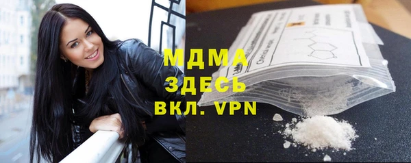 тгк Алексеевка