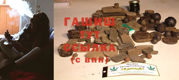 тгк Алексеевка