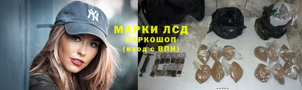 скорость mdpv Алзамай