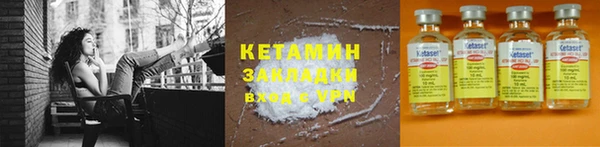 винт Семилуки