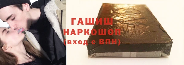 МДПВ Сатка