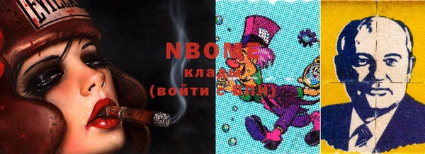 тгк Алексеевка