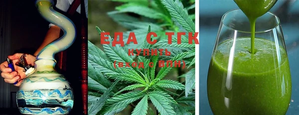 скорость mdpv Алзамай