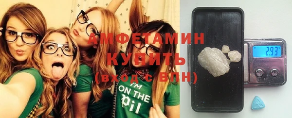 марки nbome Семёнов